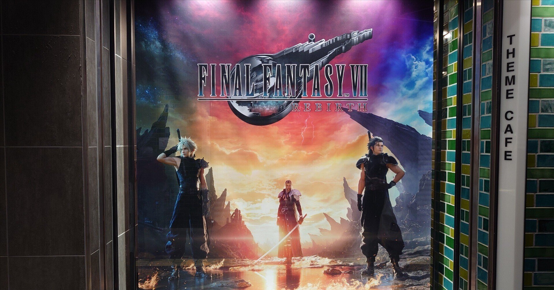 2024.04.06 FF7リバース コラボカフェ後半(スクエニカフェ)｜SHAR