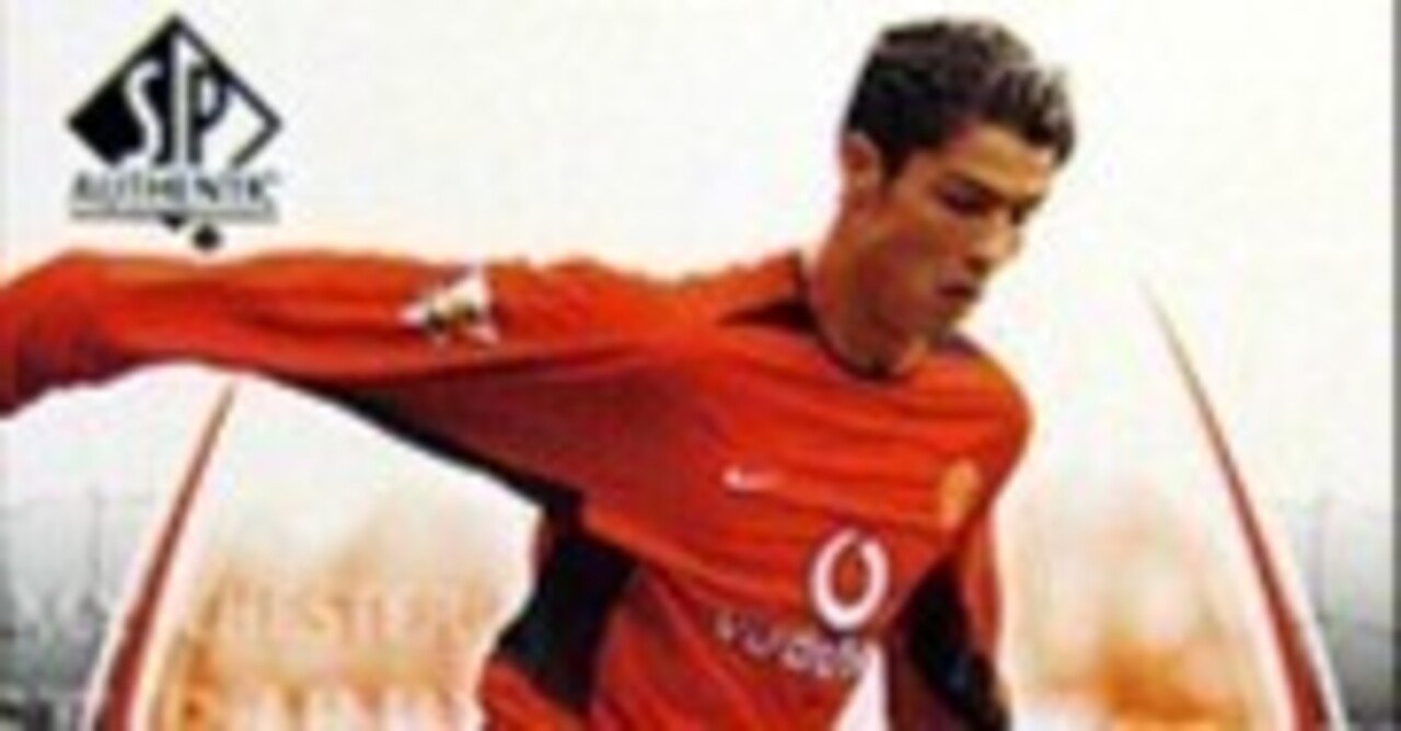 Upper Deck Manchester United 全8シリーズまとめ｜AYA