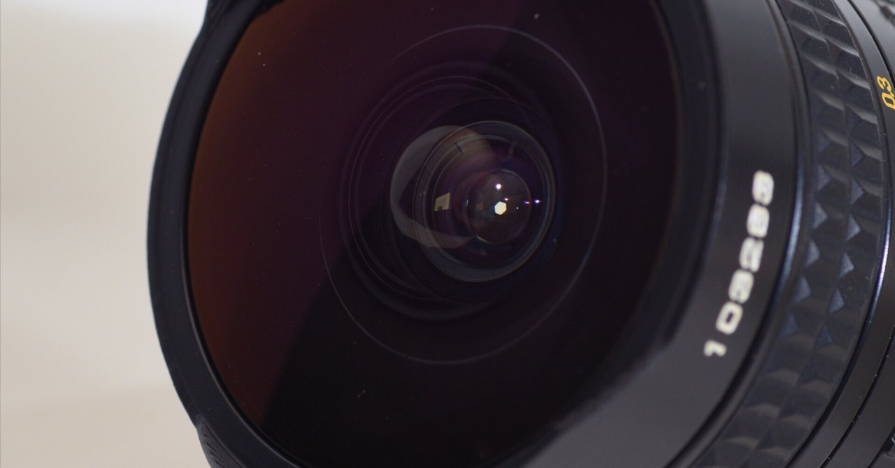 レンズ沼あれこれ：MC ZENITAR 16mm F2.8 FISH-EYE｜ひっくすK