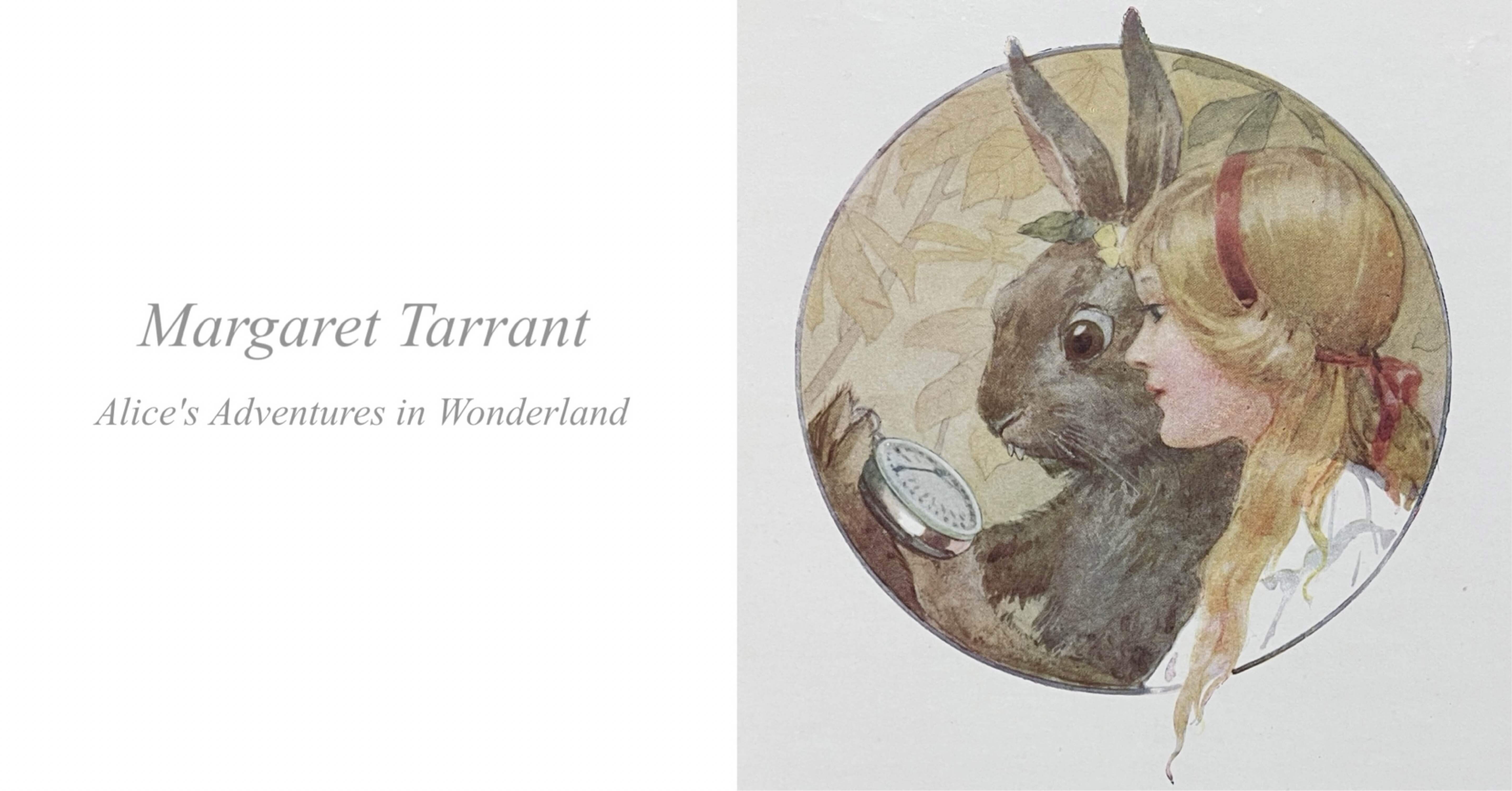 ルイス・キャロル、マーガレット・タラント『不思議の国のアリス』1920