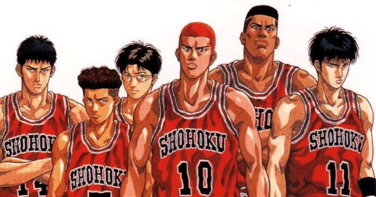 ジャンプ展 SLAM DUNK スラムダンク｜オールスターカードコレクション2