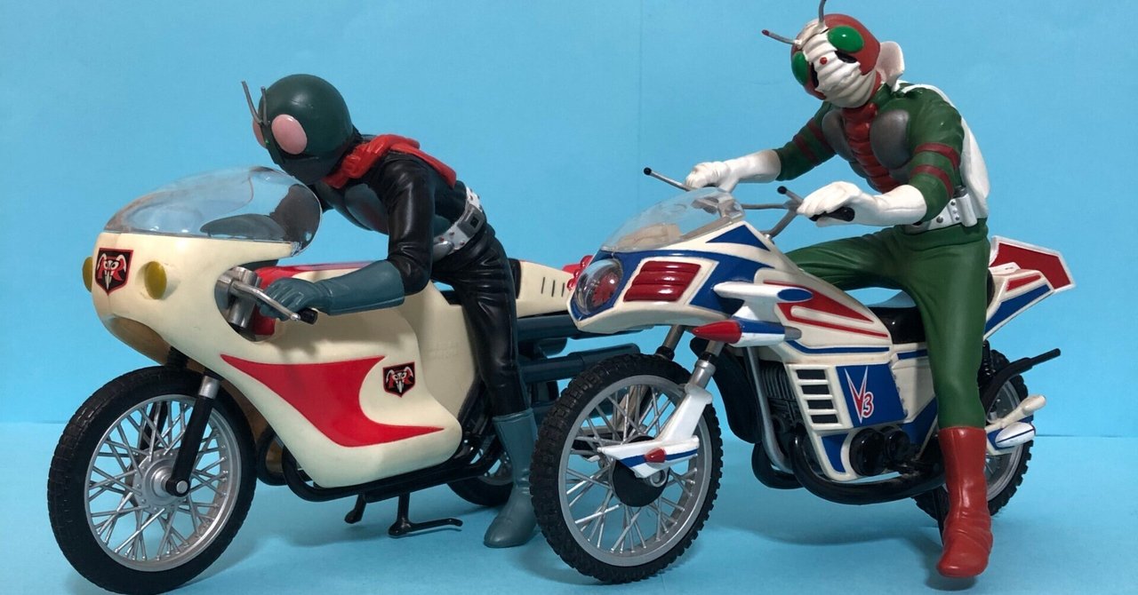完売】やっぱりライダーと言えば､バイクでしょ？『仮面ライダー