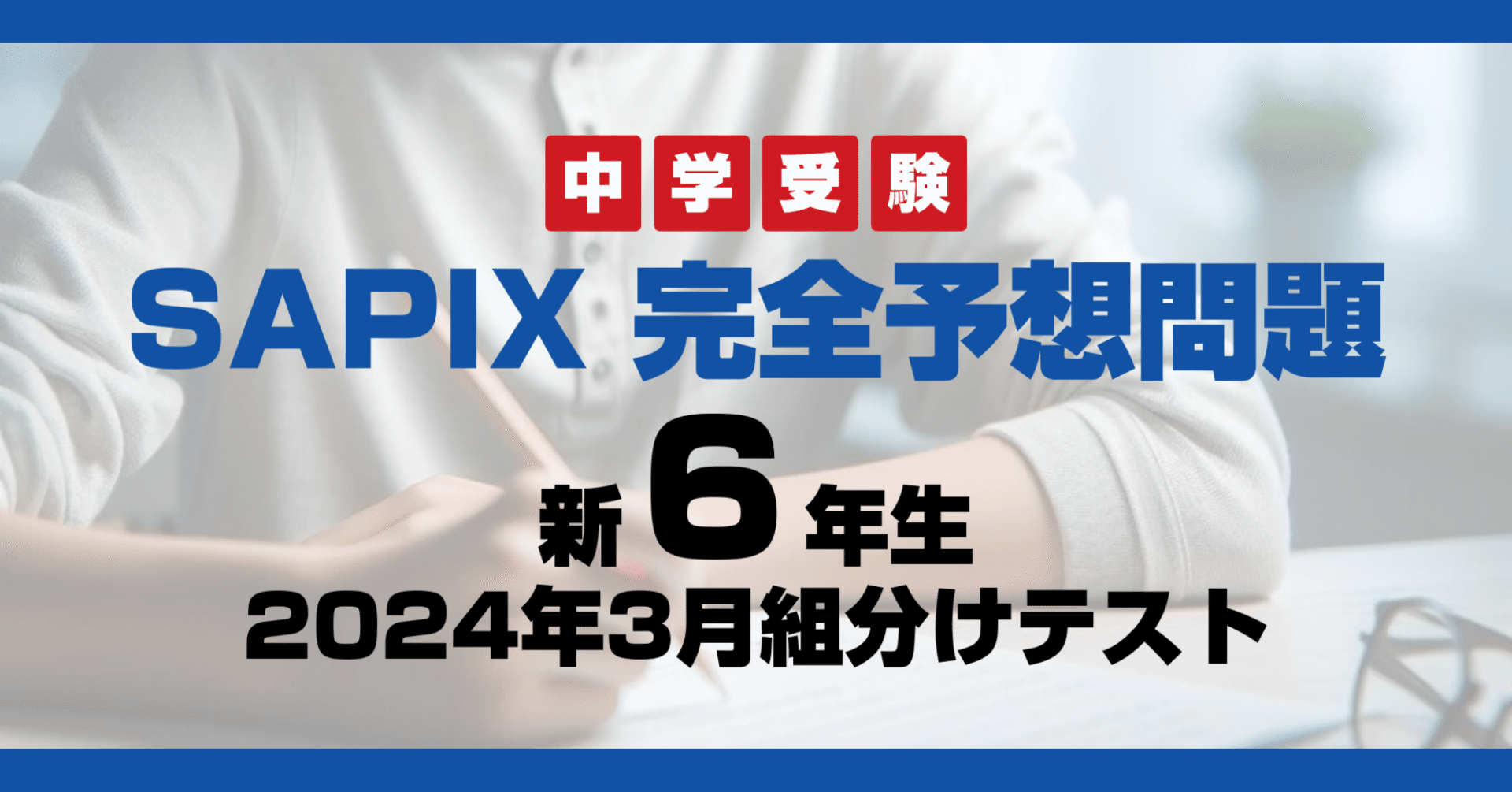 26f78c3356067d21068def1dd84afa