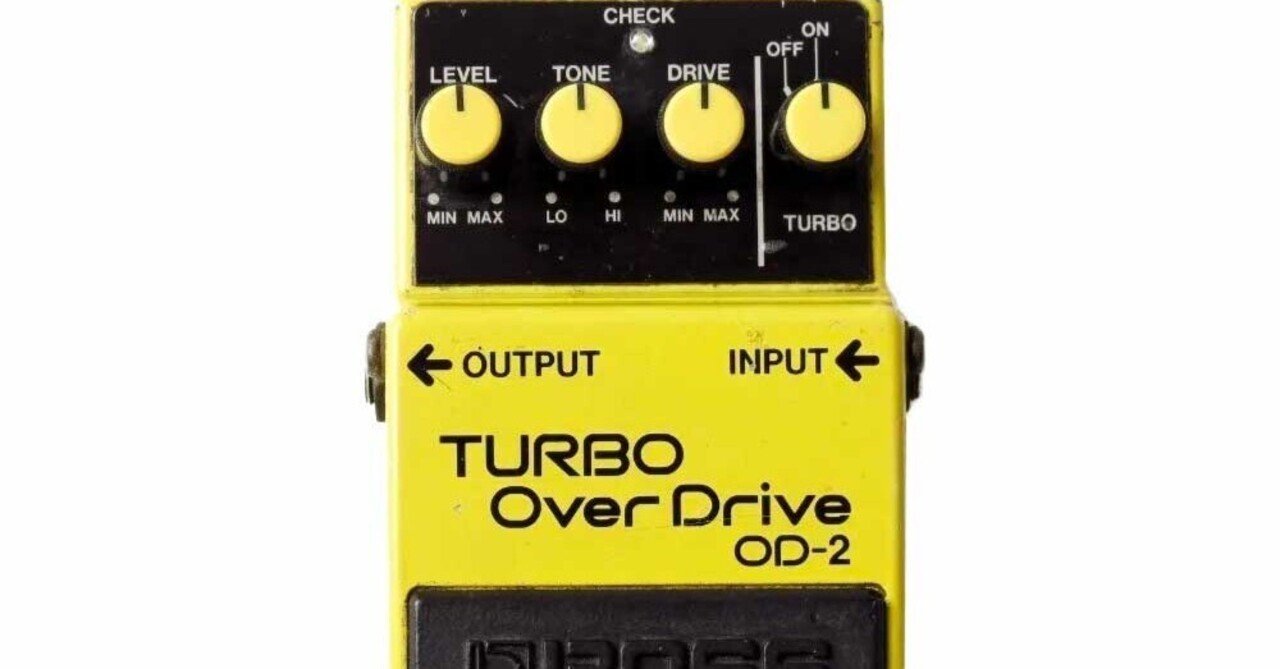 BOSSの最高傑作オーバードライブ OD-2 TURBO OVER DRIVE｜Paul White Stone