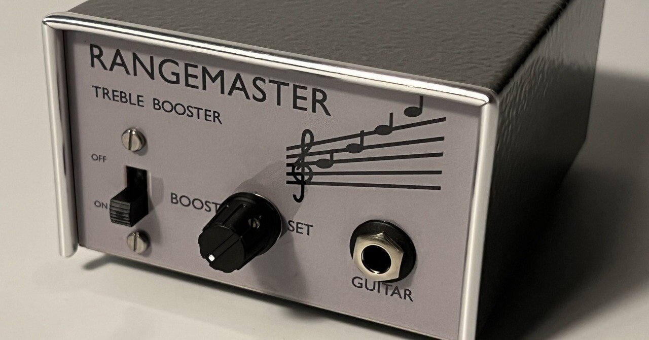 Rangemaster トレブルブースターの使い方｜Paul White Stone