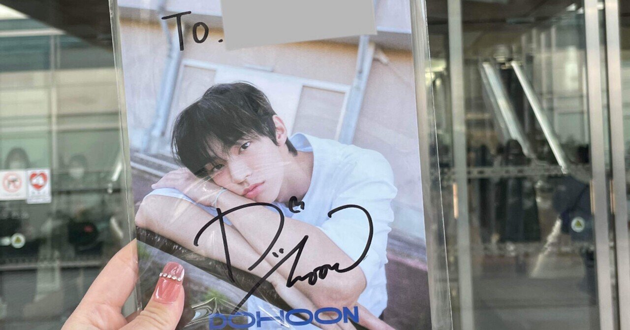 20240303 TWSサイン会｜jeonghan._.14