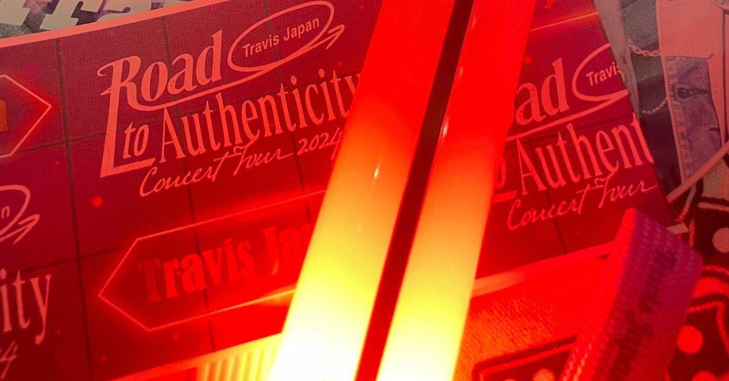 TravisJapan Road to Authenticity大阪公演の記憶だったり記録だったり