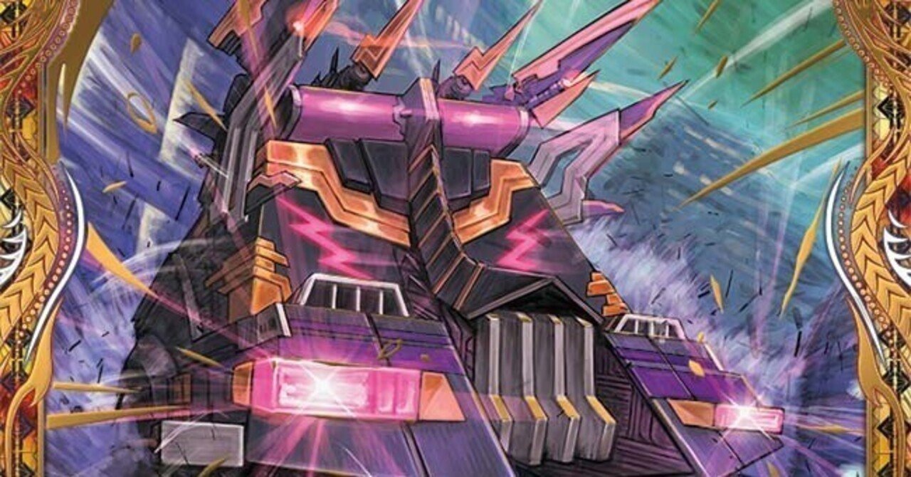 青黒コンプレックス、構築論｜right