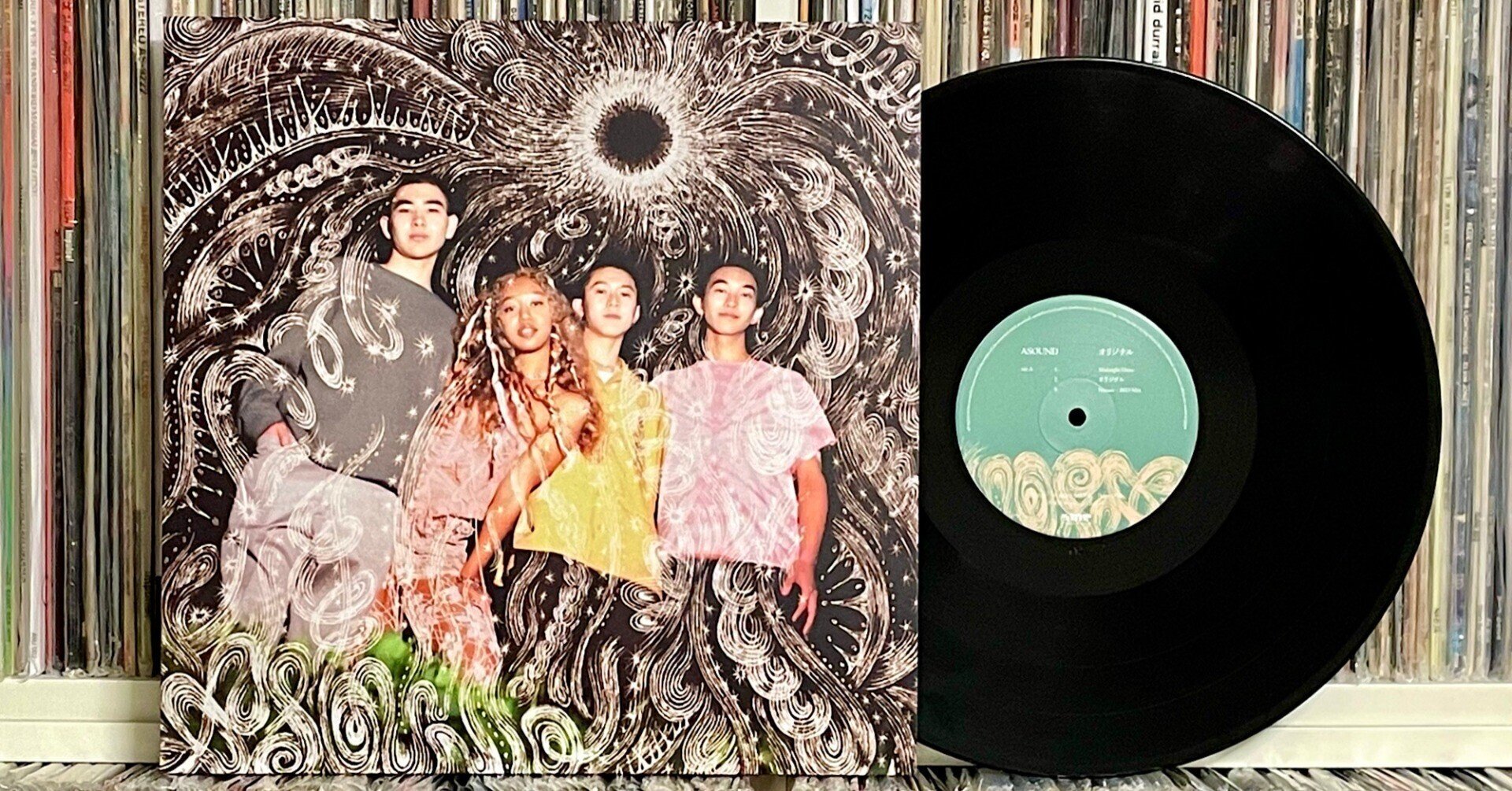 買ってよかったレコード（2024年2月）｜五辺宏明