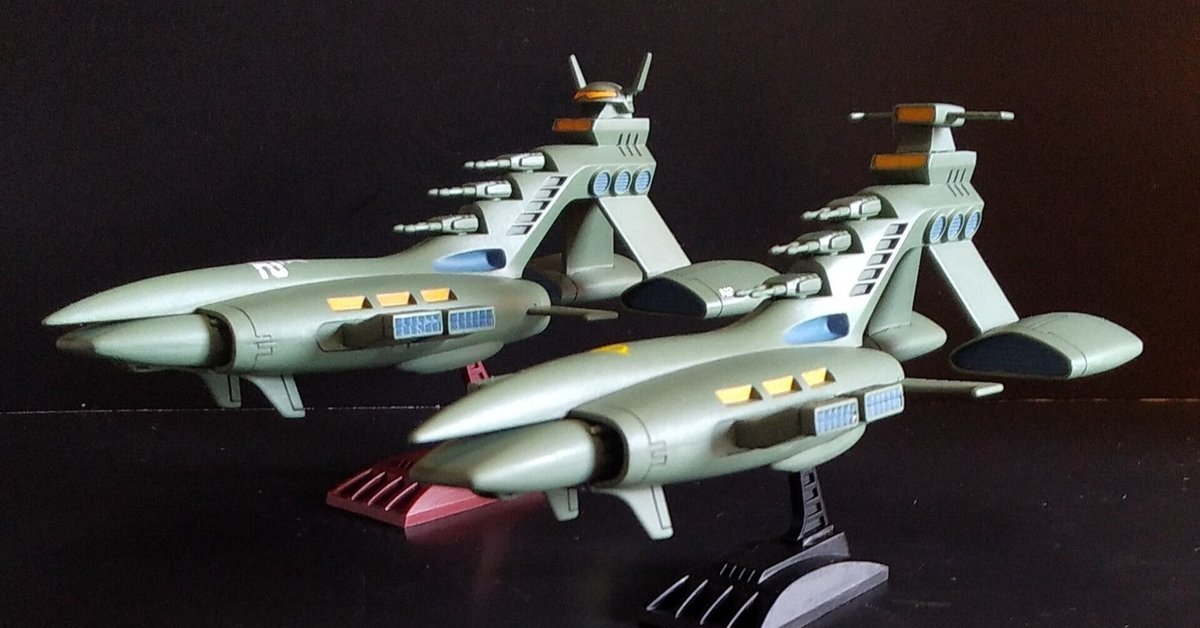 バンダイ M&Vシリーズ ムサイ級モビルクルーザー PEER GYNT バンダイ