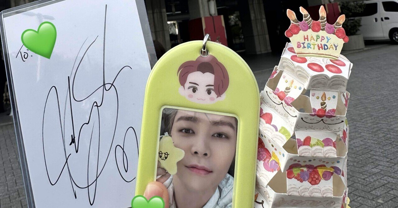 NCT127 ジャニー Fact Check 大阪サイン会〜JOHNNY生誕祭240209｜Eve