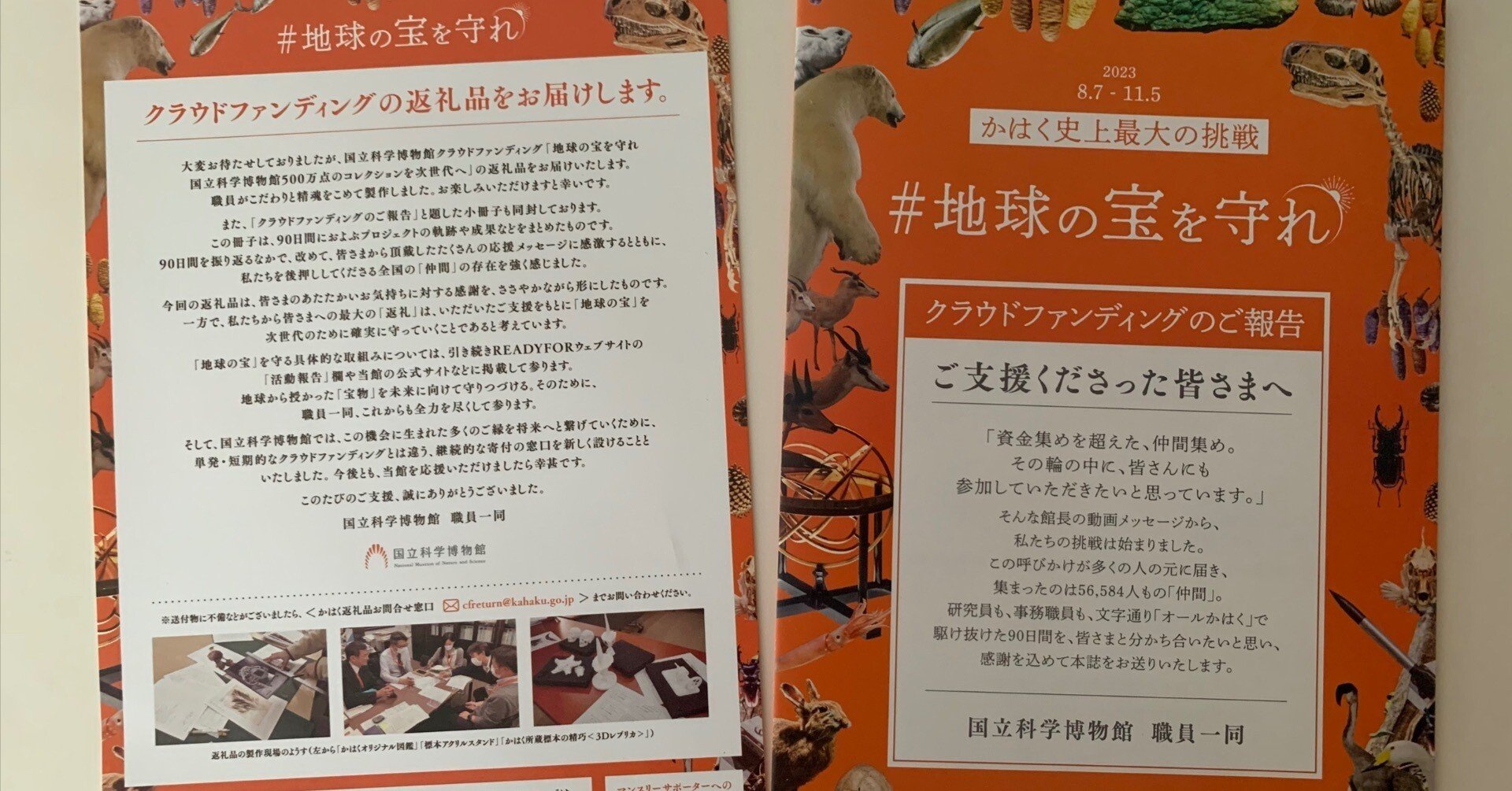 38003859e0a9e5febc6f419b5a2ceb