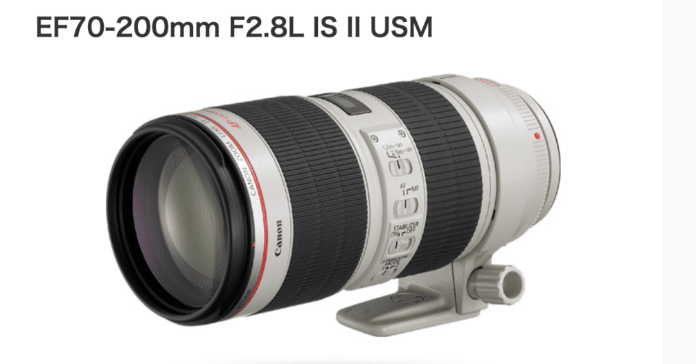 EF70-200mm F2.8L IS II USM｜タカシ