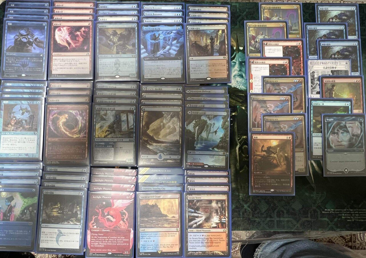 パイオニア記事:イゼットフェニックス_パーフェクトガイド｜霊気池