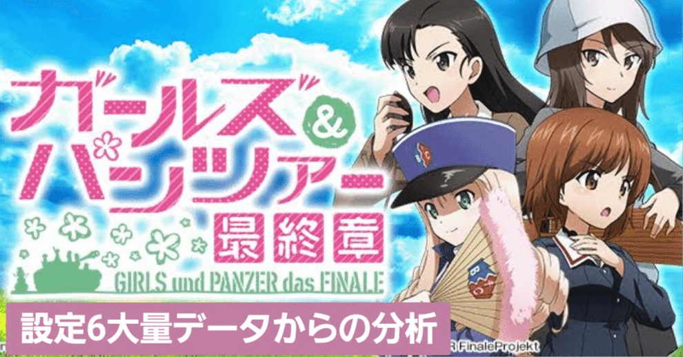 7c04464e5a18ab19e2300592869304