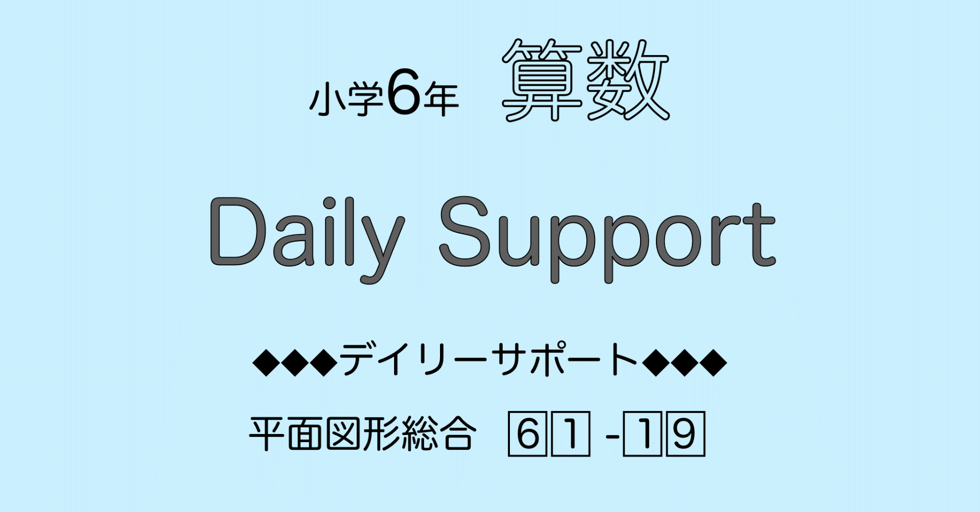 2ffdea557f6c2ef2c2e2bbe9989411