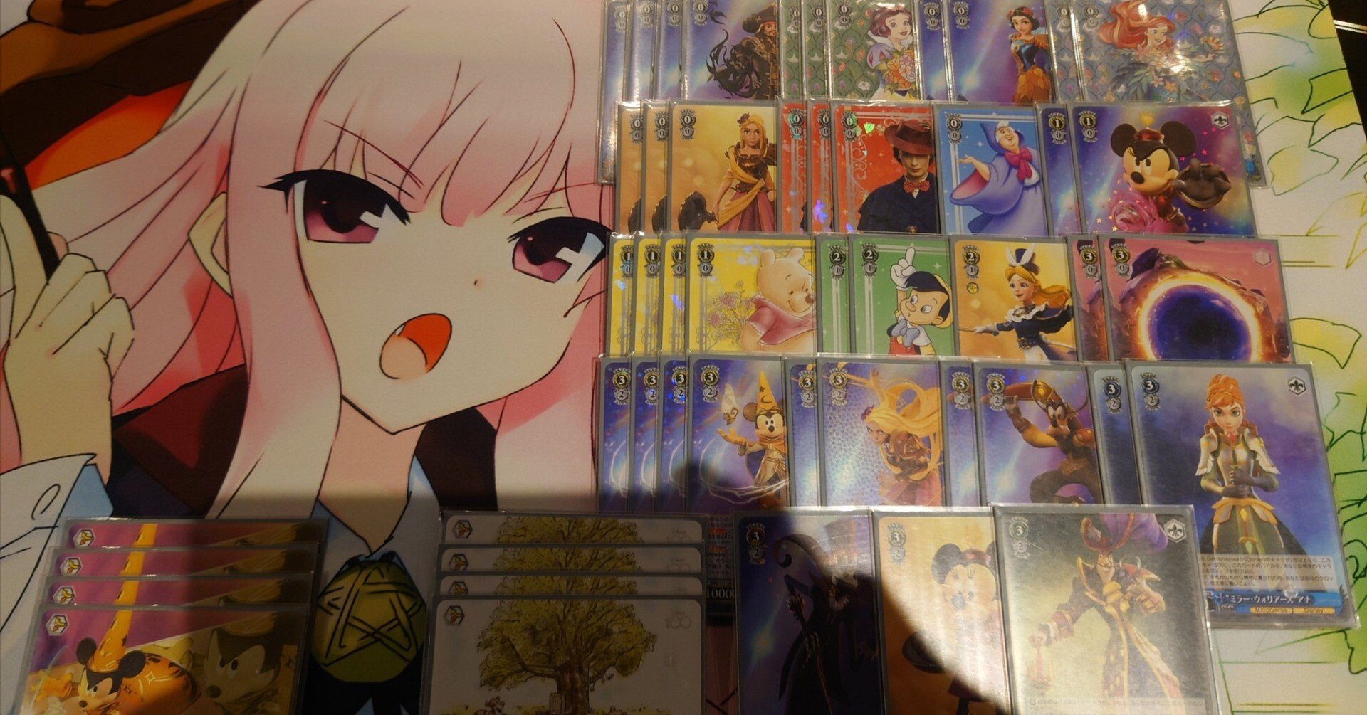 27fa411ff980949d75c5be7f49c3b4