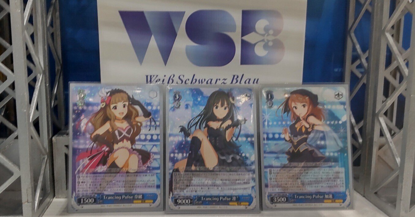 WSデレマス新弾が来たことで構築がまた変わる自分のエースデッキ