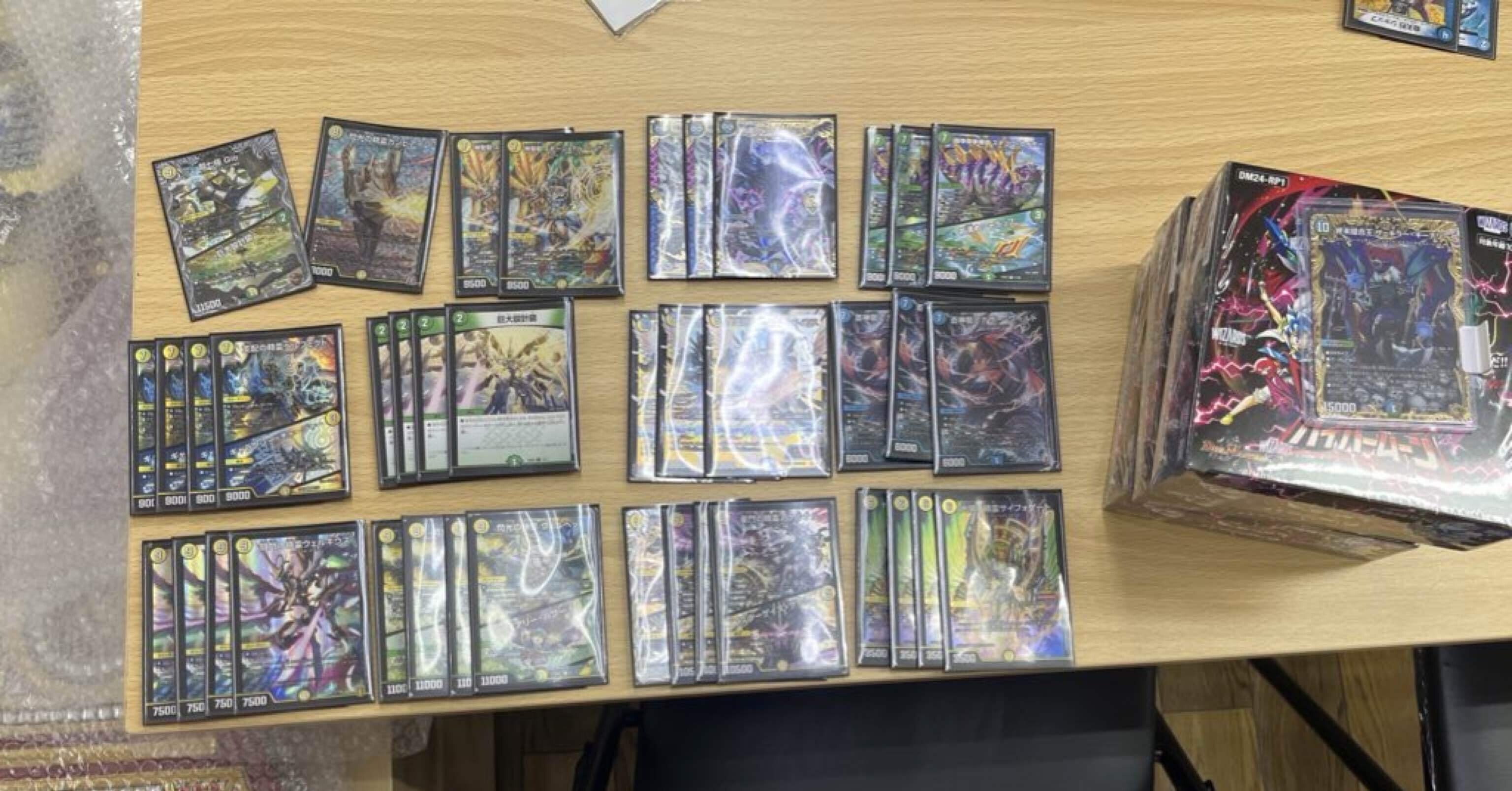 df97d9c2e738fef79088c6d8119463