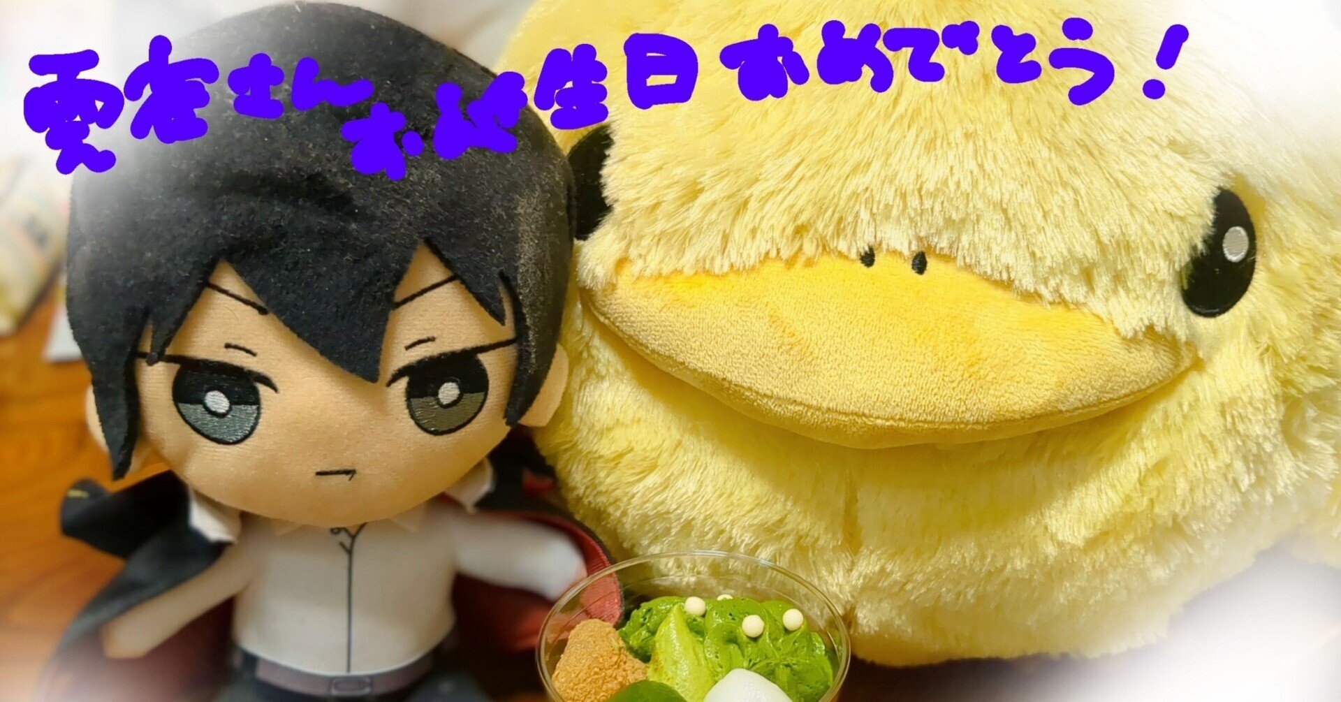 家庭教師ヒットマンREBORN！】まとめ2024｜もっつ時々ひばな