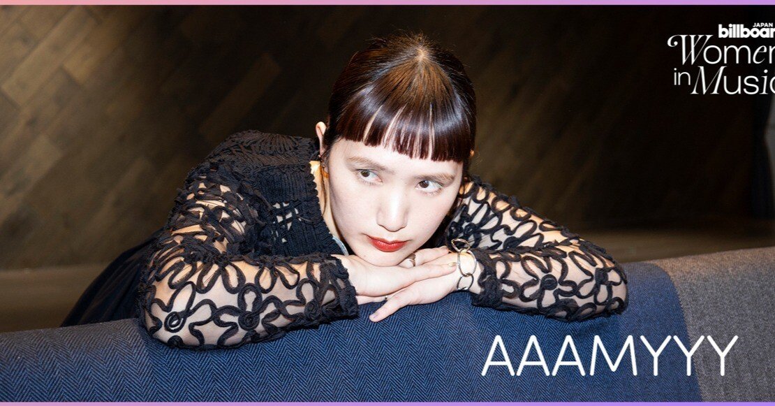 邦楽 EIMIE CARNIVAL CD AAAMYYY Tempalay 邦楽 EIMIE CARNIVAL CD