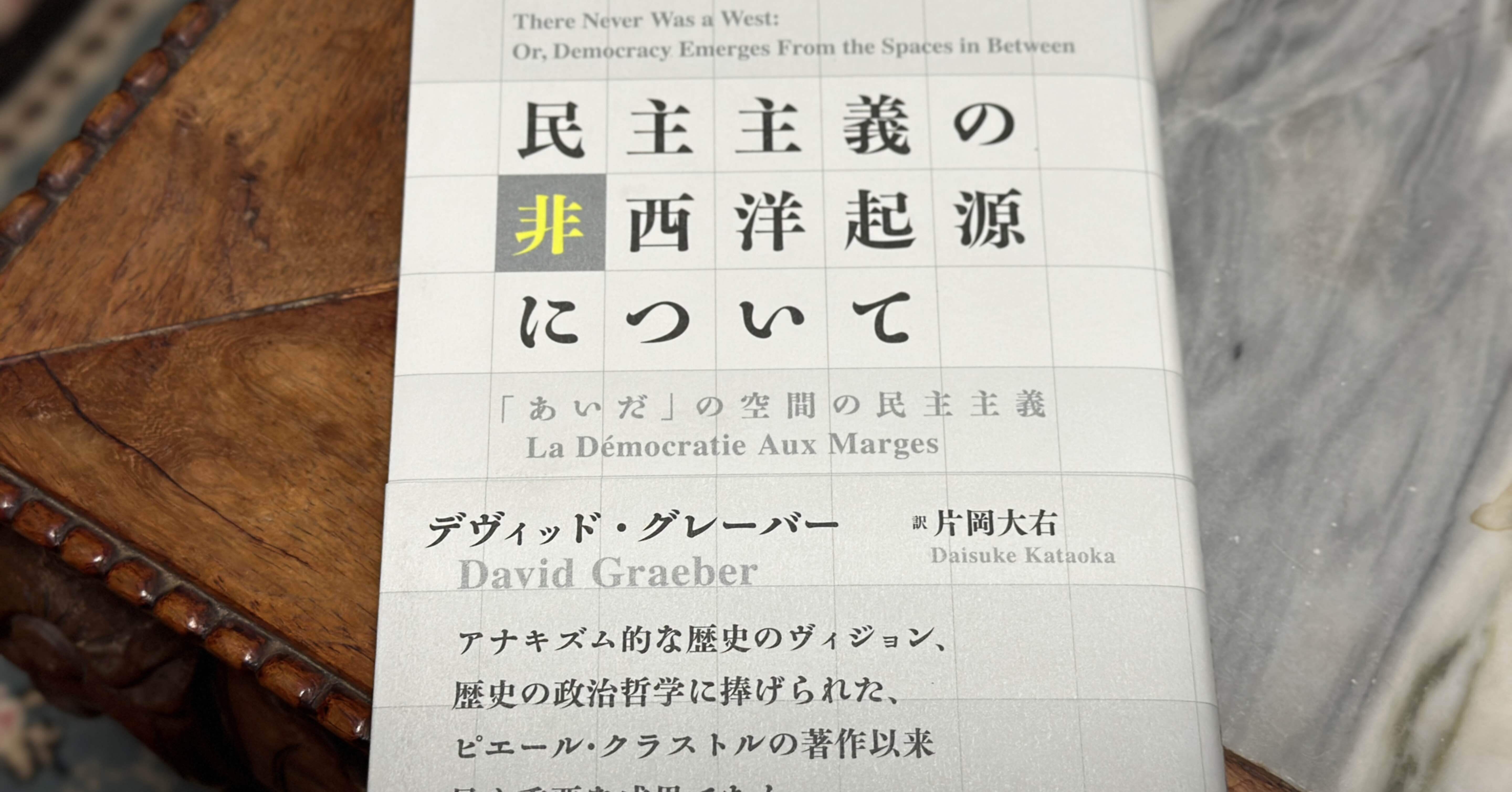 34a10cdb4bb6e553d12ff637f1bb04