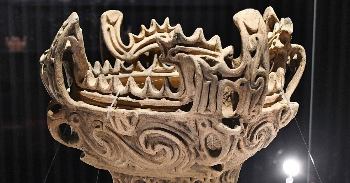 講演会日記 その1 「講演会 『笹山遺跡出土の火焔型土器が国宝となる