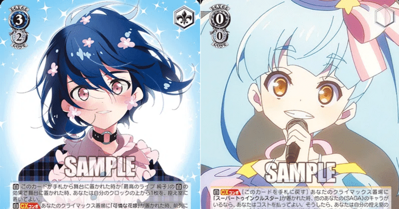 1594b678afa303d468ac4d3107b38c