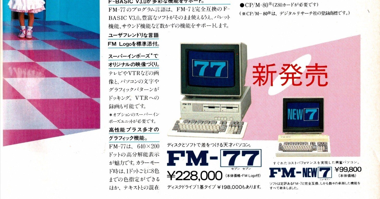 be0fb0069e72356ee5dd3a891ac37c