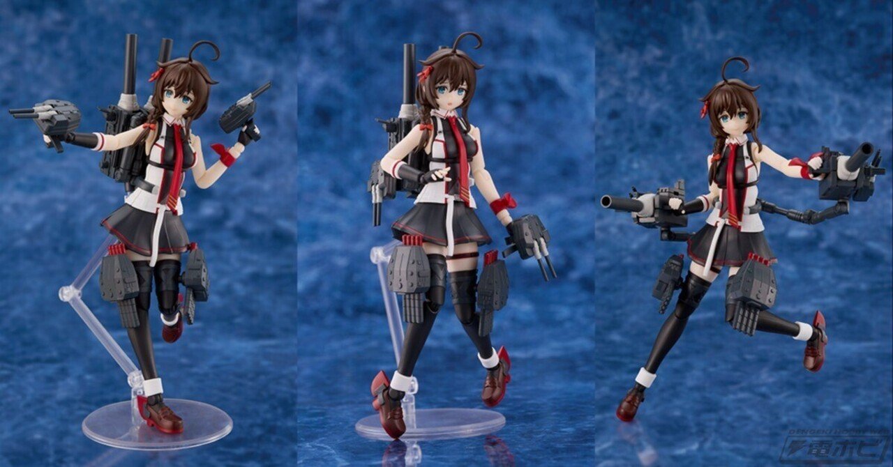 艦隊これくしょん ‐艦これ‐』より改装白露型駆逐艦「時雨改三」が