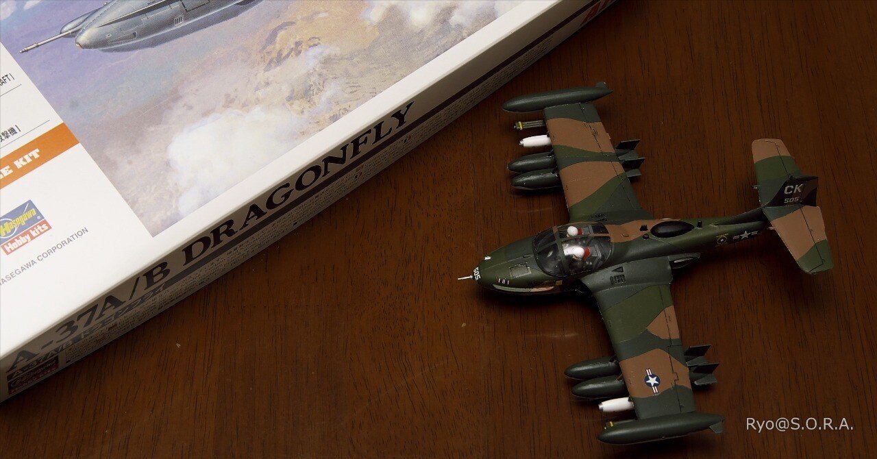 日*1様 ドラゴン 航空機模型6点セット 日*1様 ドラゴン 航空機模型6点