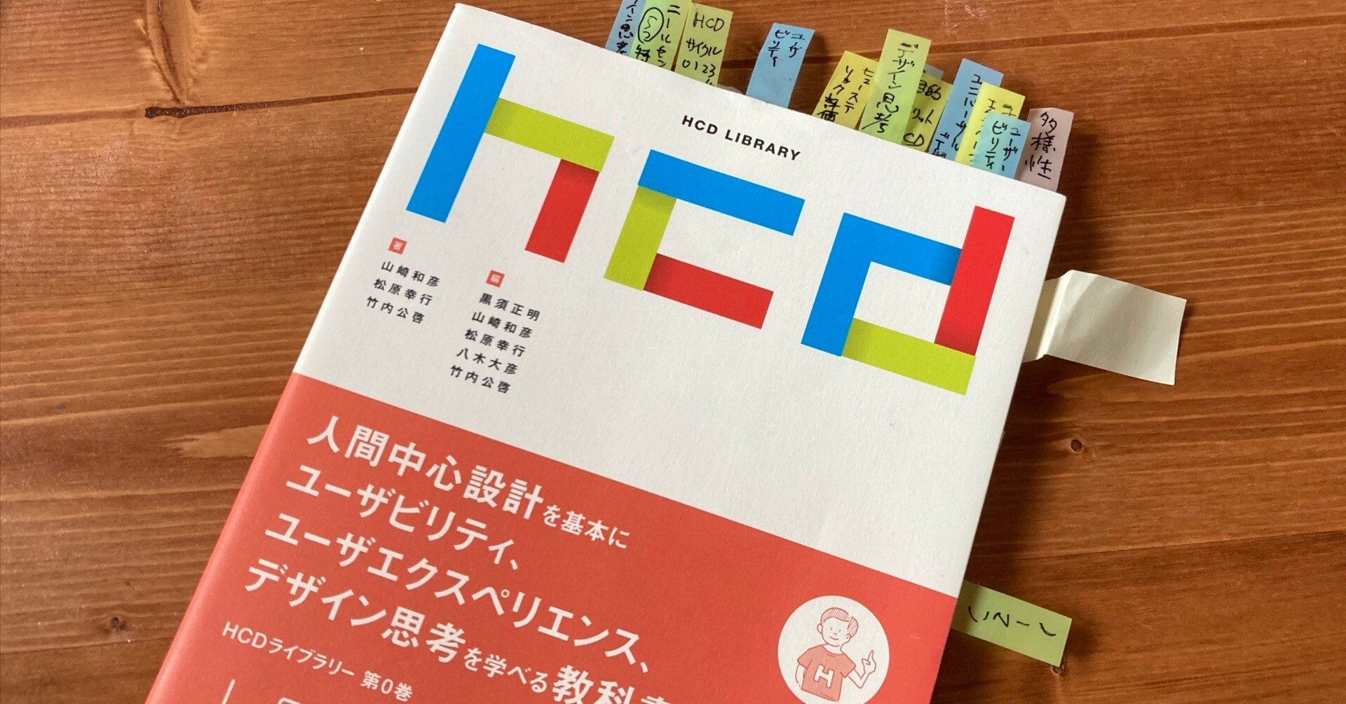 90450b851a5d5fcb87ca4bb6c62232