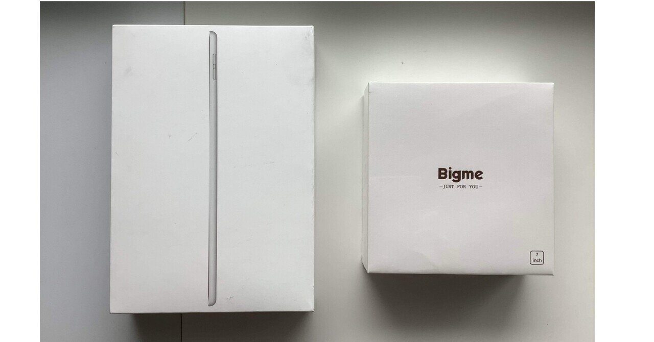 小さい！Bigme B751C を買う②:Einkが好き！｜アジル氏