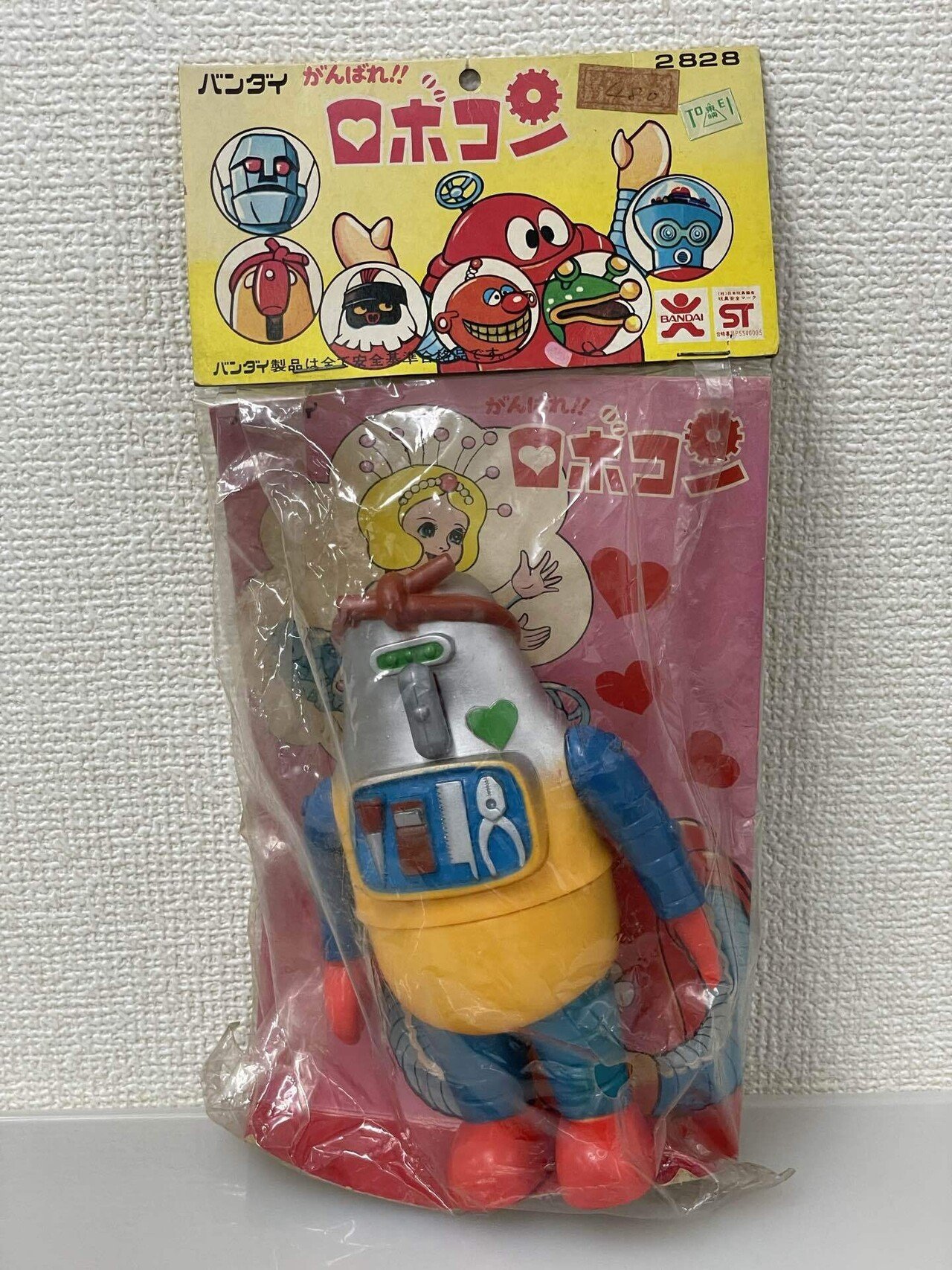 イジリー岡田の【ソフビひとり語り】がんばれ‼︎ロボコン 【ロボトン