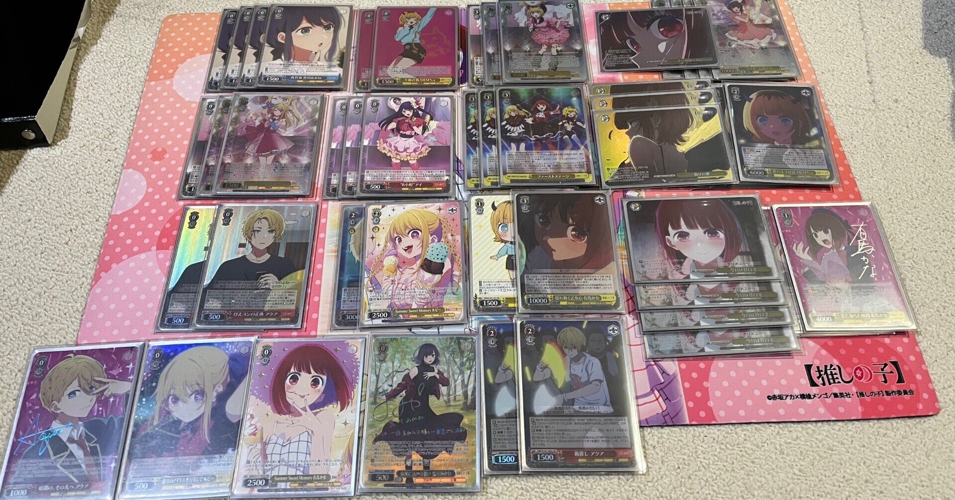 8枝推しの子プレイングガイド（自分用）｜ぱんにゃ