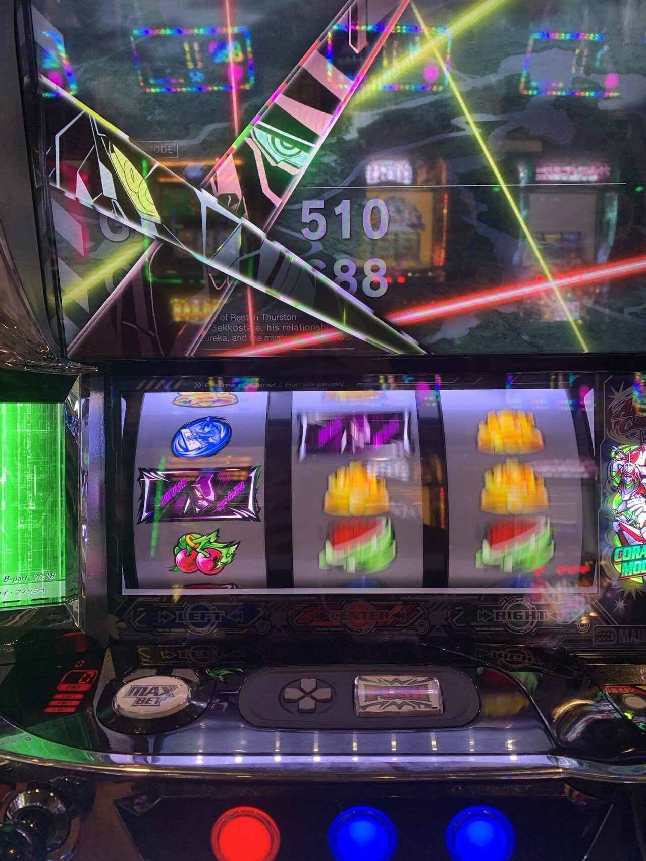 224戦目(スマスロエウレカ4、ハイエナリューション)｜コロニャンのスロット