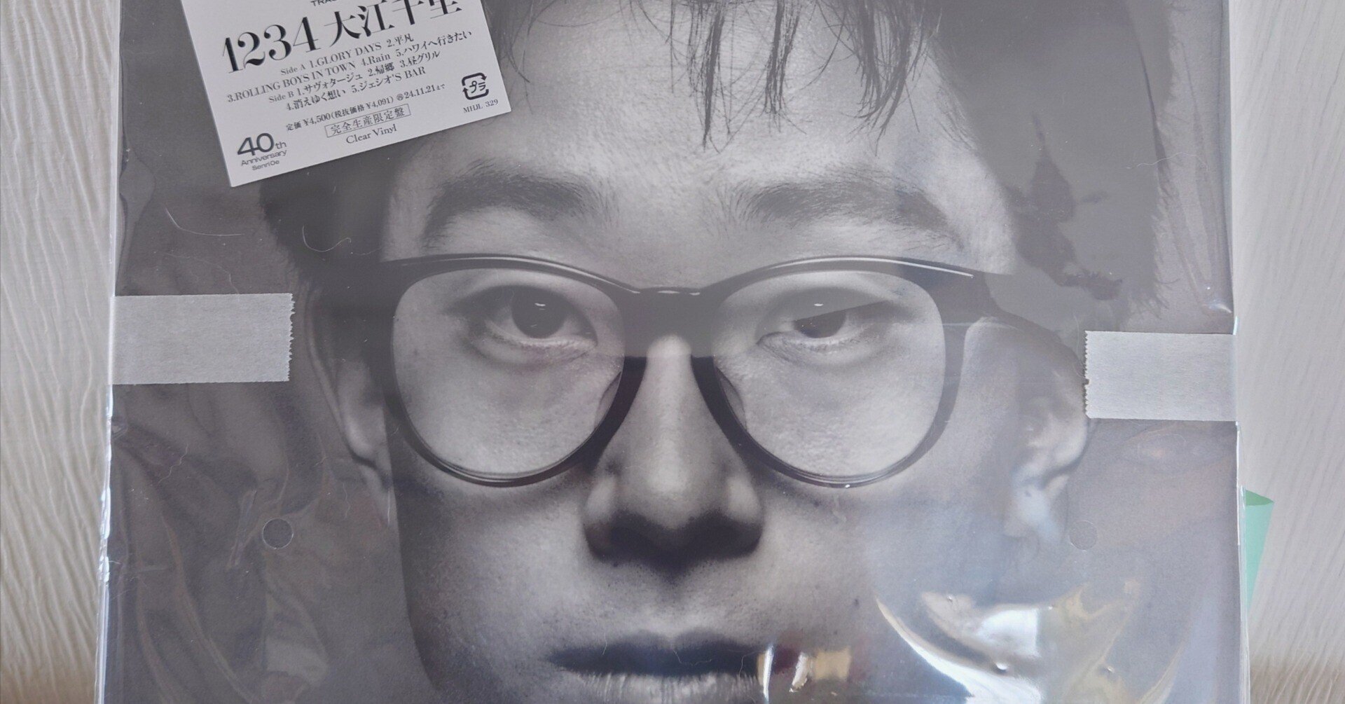 大江千里さんアニバーサリー🎊✨｜にゃんこ