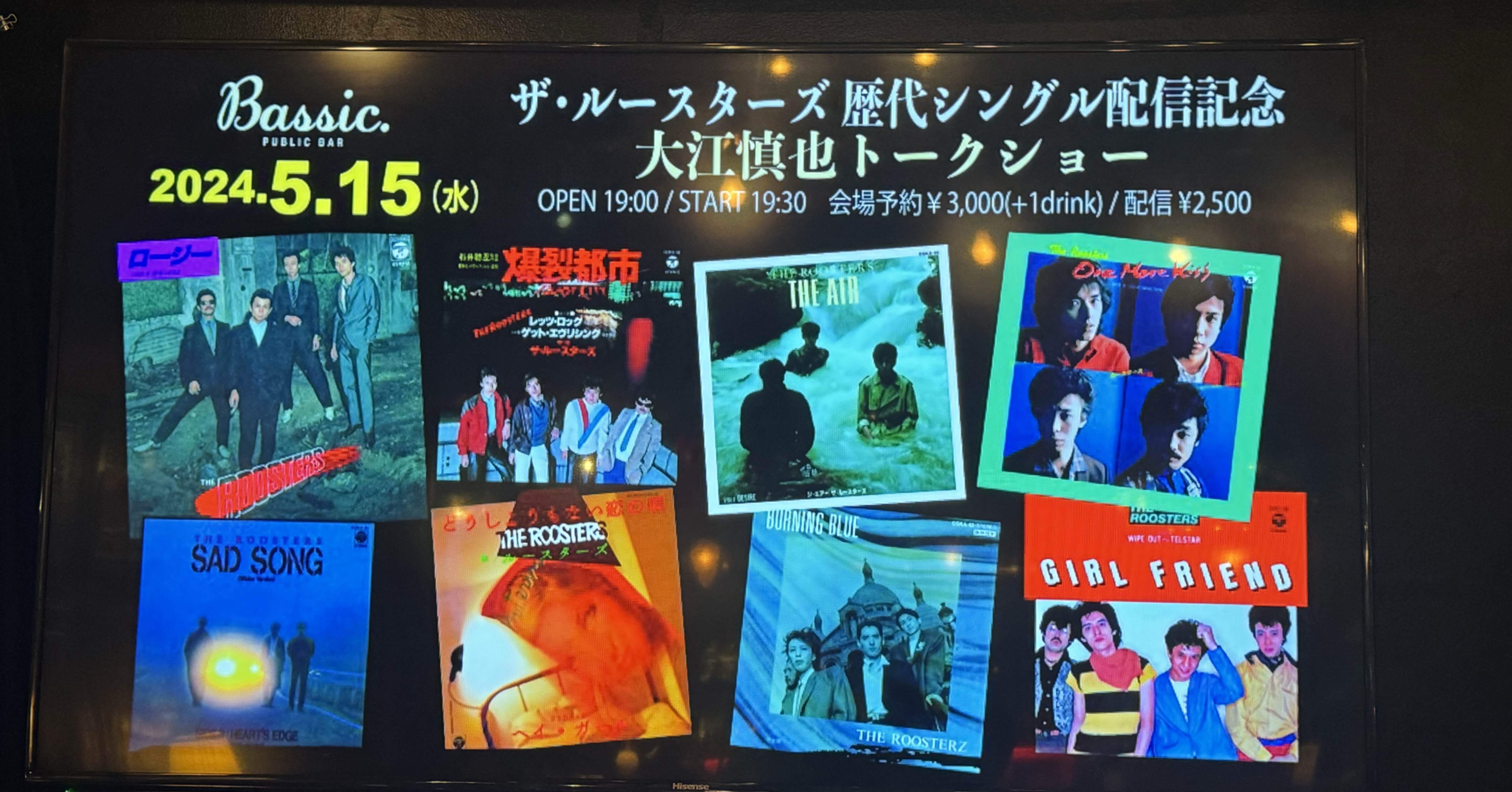 e3b08fe7b577c4969611e608433812