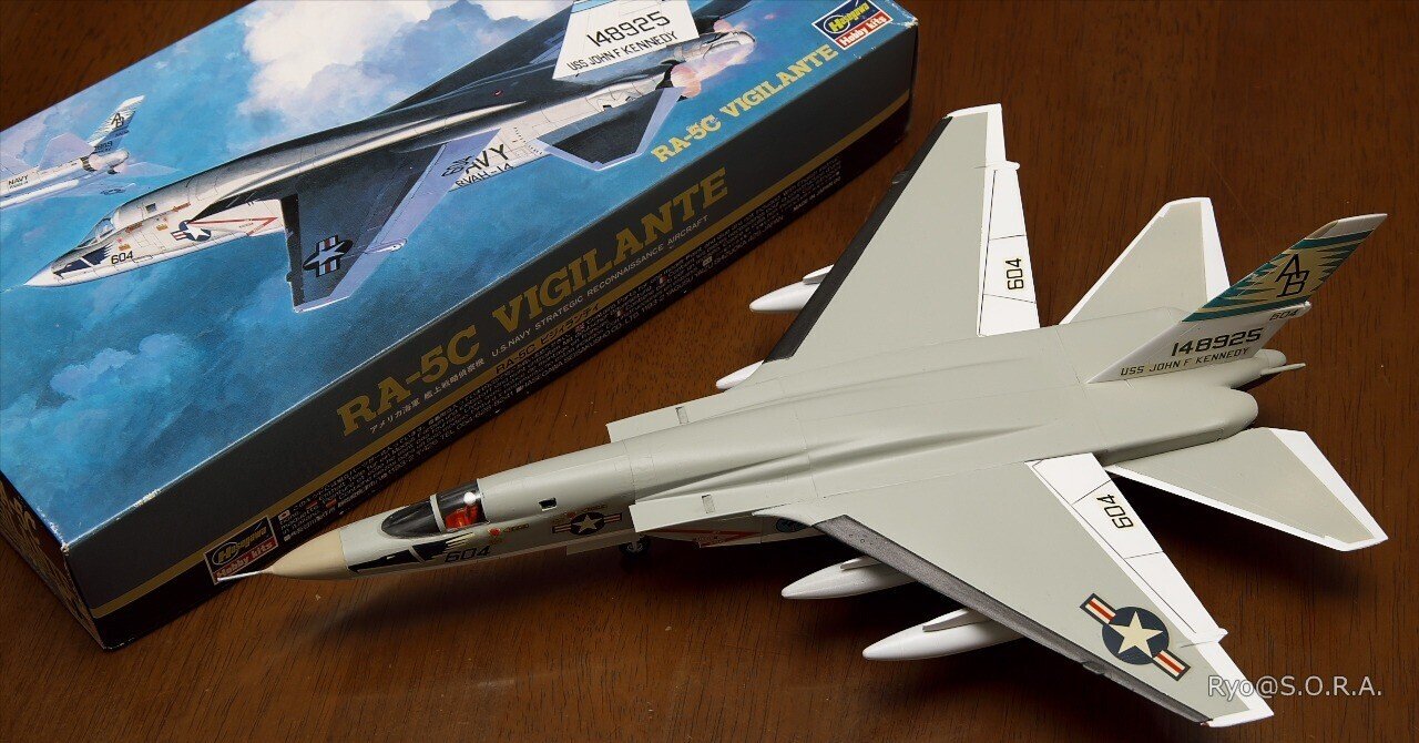 プラモデル製作記 ハセガワ 1/72 RA-5C ビジィランティ｜Ryo@S.O.R.A.