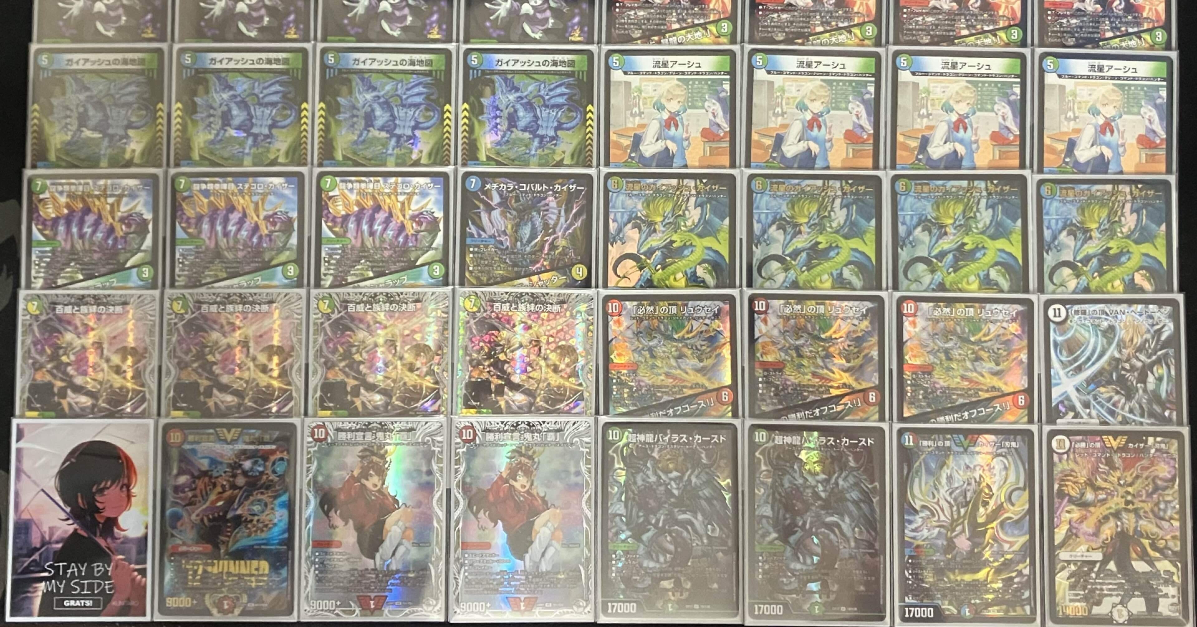 975ab5335bc8602ff17e1e73934841