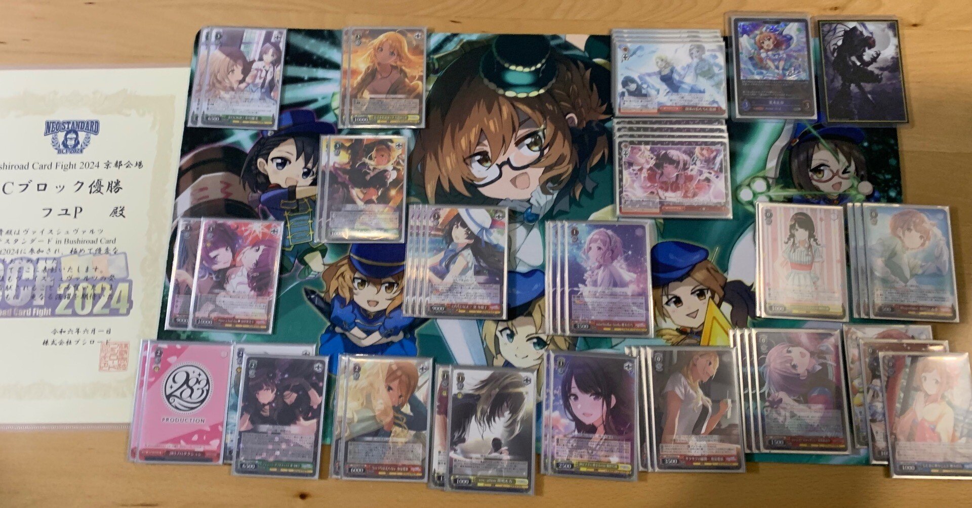 ae87ad621084cbac5a98b885a3f3be