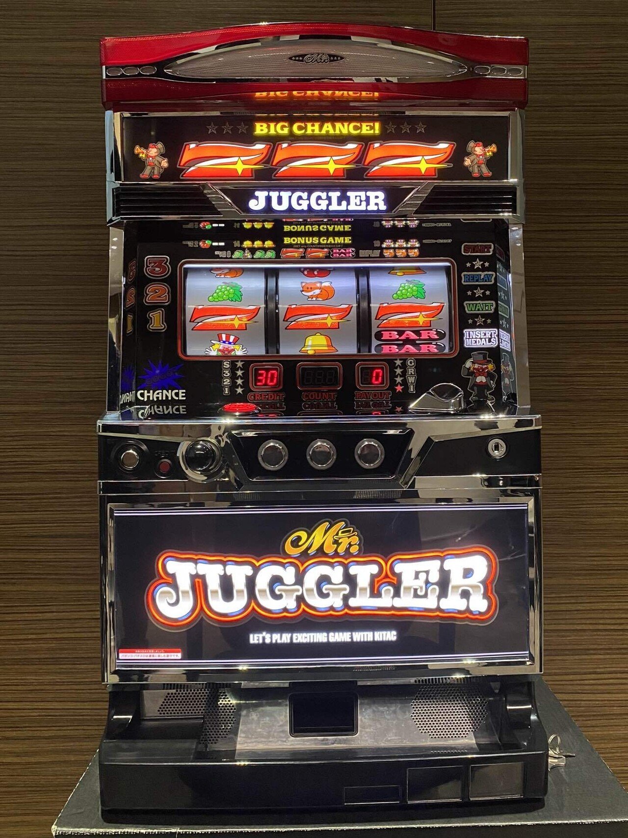 ☆ミスタージャグラー様☆｜高嶺エル