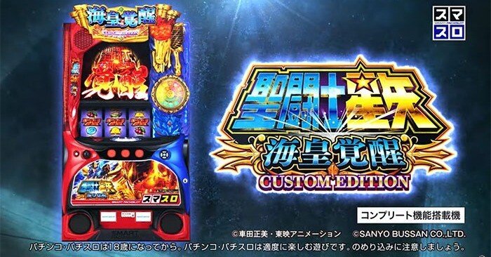 a4935f71b6bca6b27b56bed9c742a5