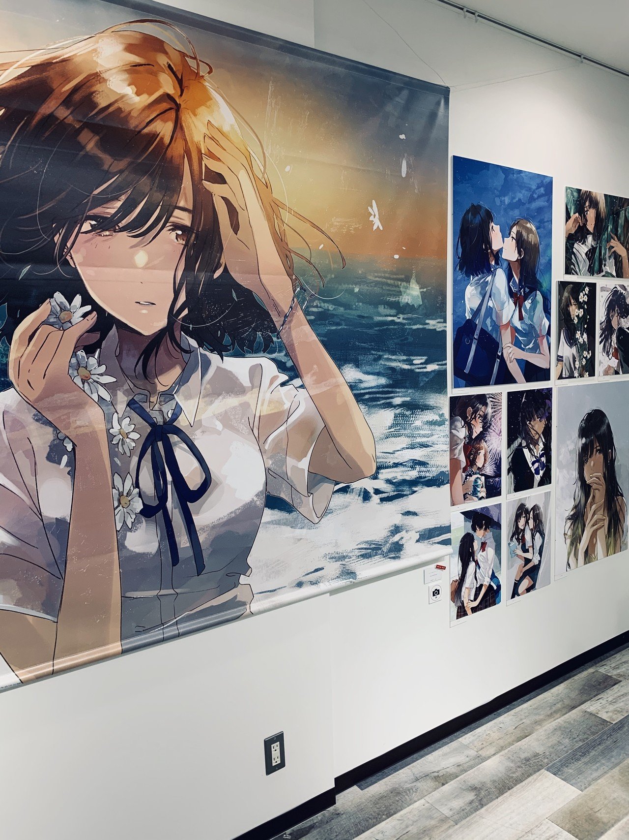 色づく世界の明日から 複製原画 未使用品 色づく世界の明日から」放送5