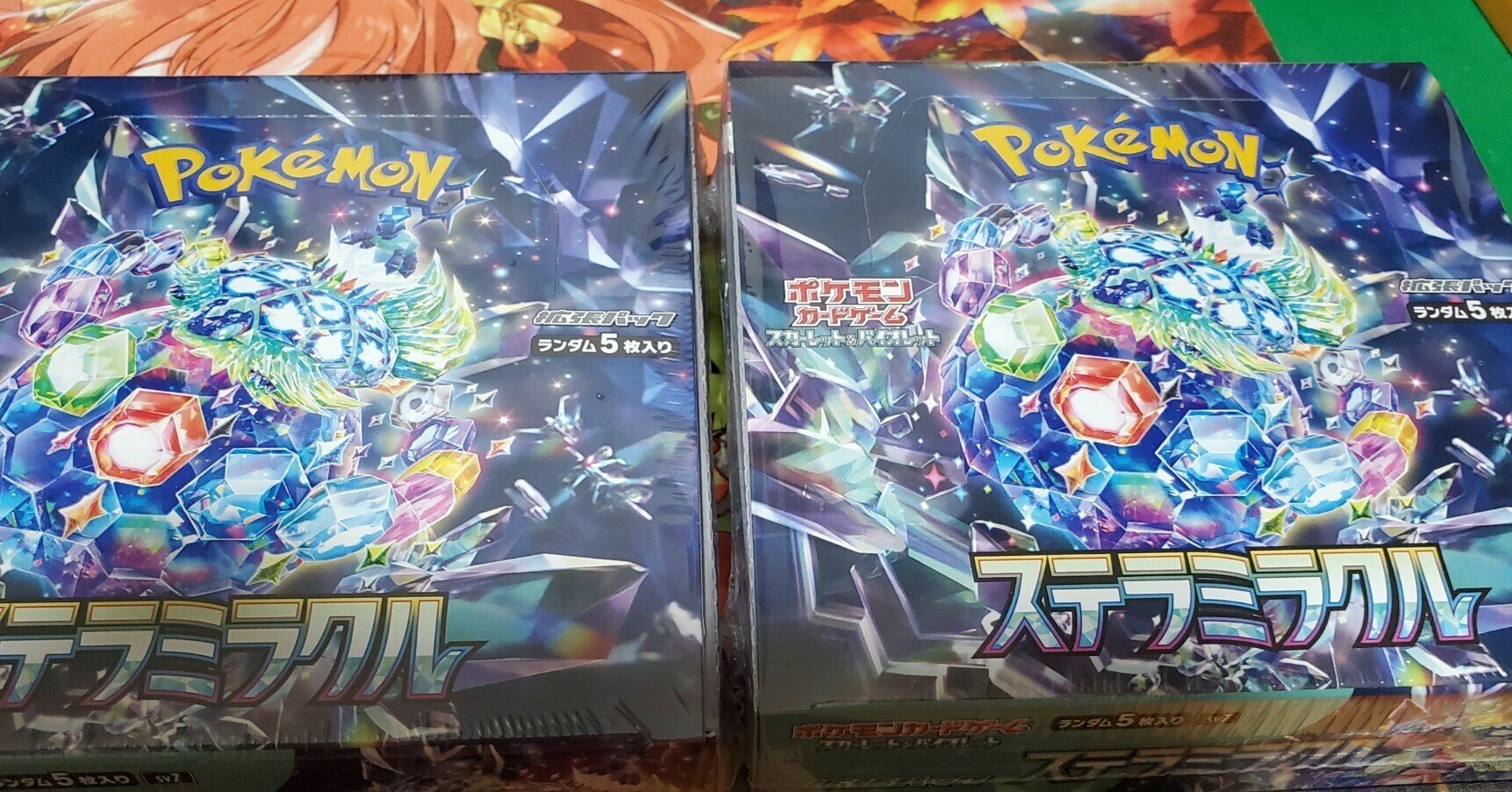 ミラクルステラ3枚 天革の騎令嬢 ミラクルステラ 3枚セット 天革の騎