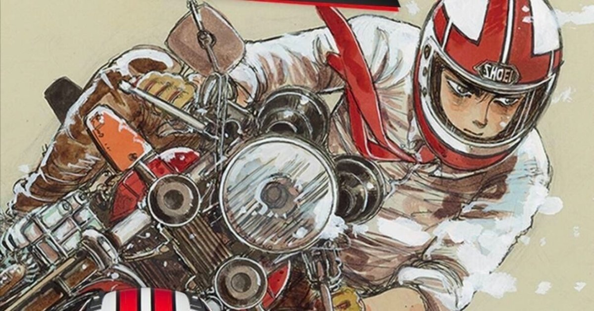 バリバリ伝説全巻 漫画 アニメ バイク 完結 レース しげの秀一 750cc