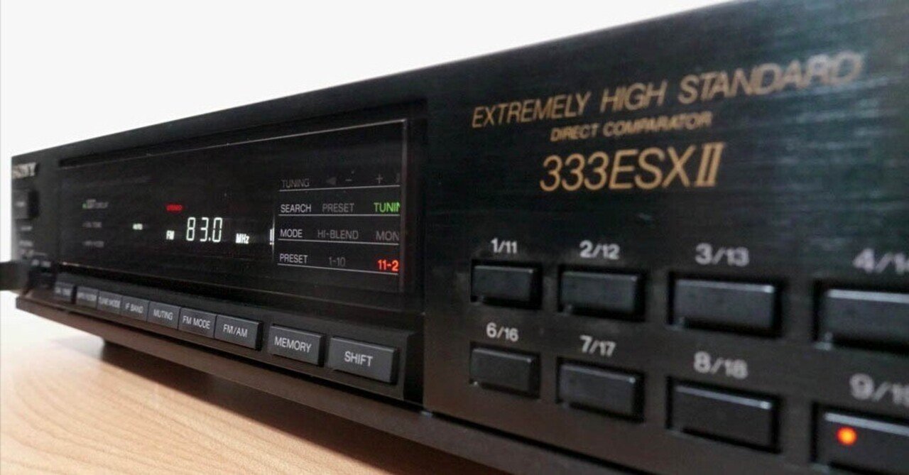 SONY ST-S333ESX FMステレオ FM⁄AM チューナー SONY ST-S333ESX FM