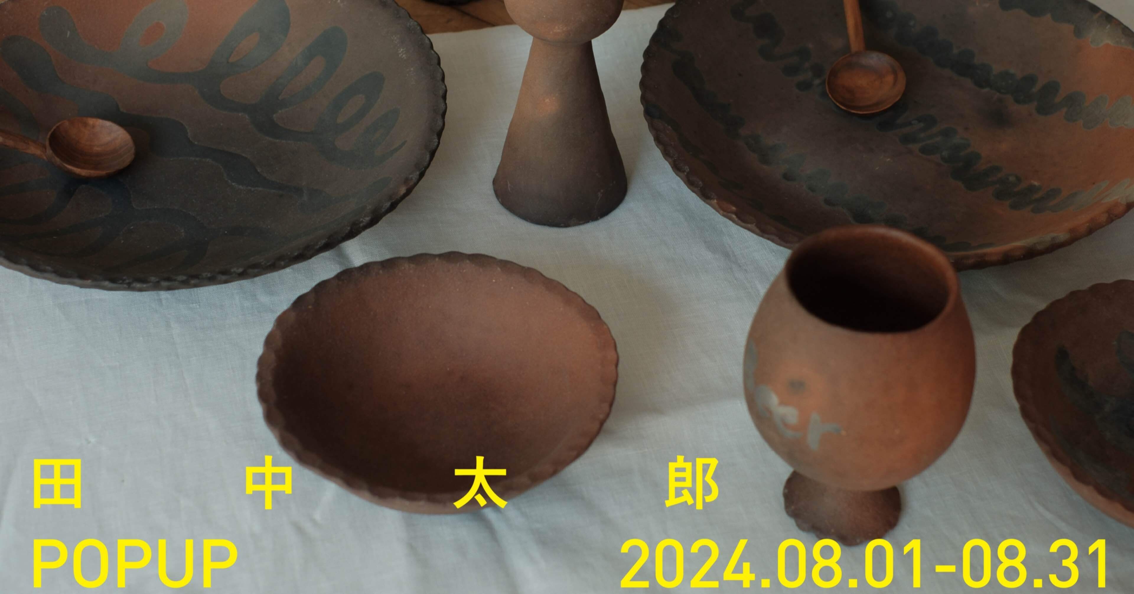 62695caa40fe2f504cc0737541d7ec