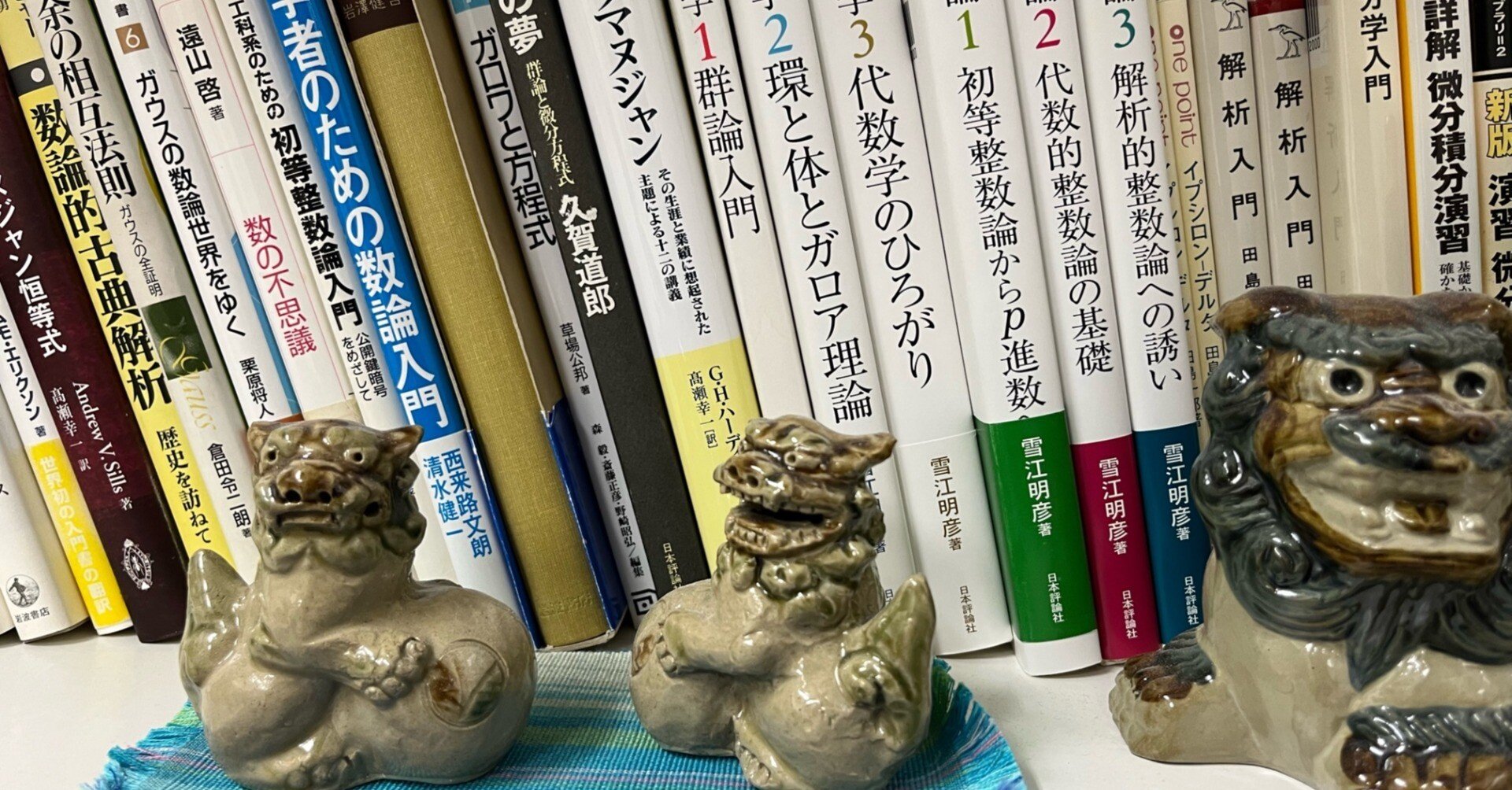 ce7599de6b67b7705554452d62c4ea