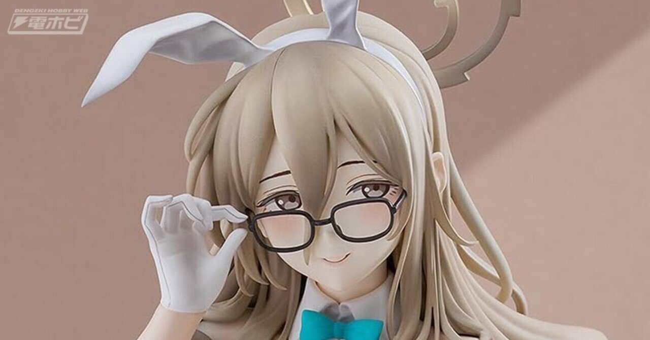 こぼれそうな豊かな胸にドキドキ！『ブルーアーカイブ』室笠アカネが